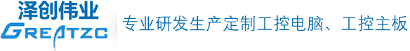 深圳市宅男视频下载APP科技有限公司 